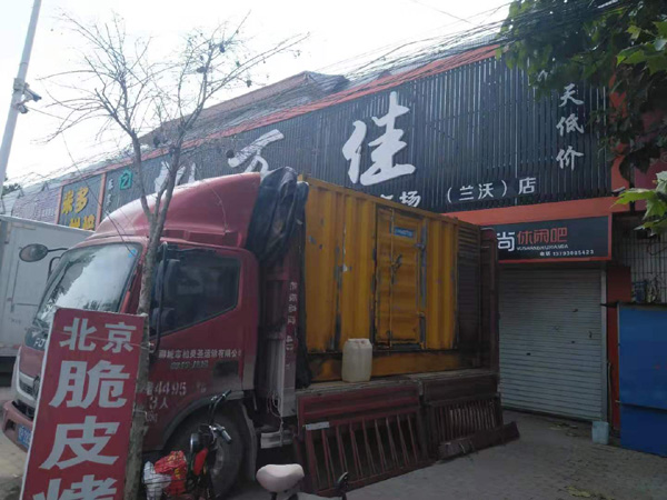 方城出租发电机-汽油发电机油耗怎么计算