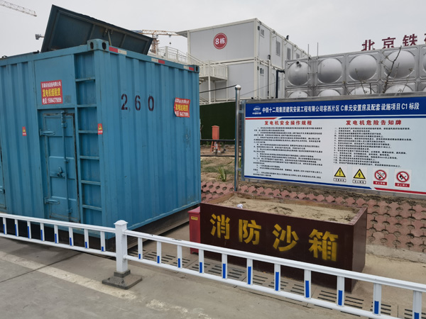 方城发电机租赁-电缆长度过长会对 100KW 发电机造成哪些影响?