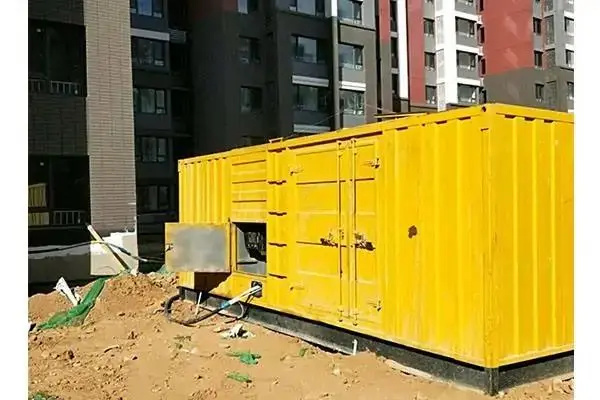 方城电网功率因数降低对用电设备有哪些影响?