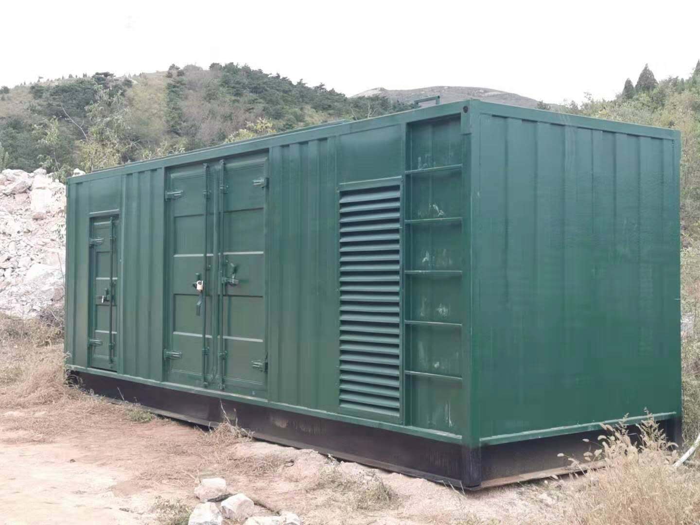 方城如何对接地系统进行定期检测和维护？