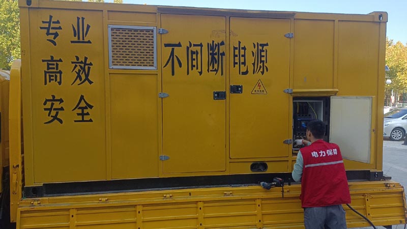 方城柴油发电机组和UPS电源配合使用时，如何避免切换过程中的电力中断？